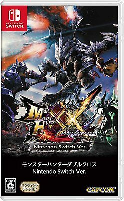 Monster Hunter Double Cross - Japanese